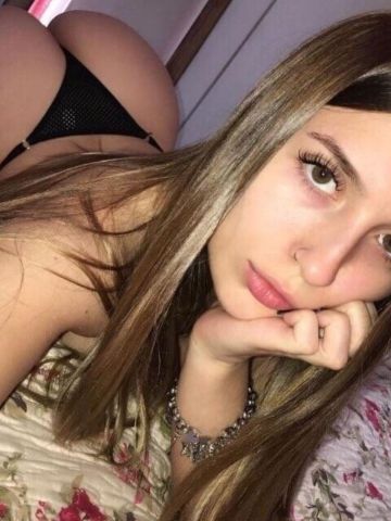 Яна